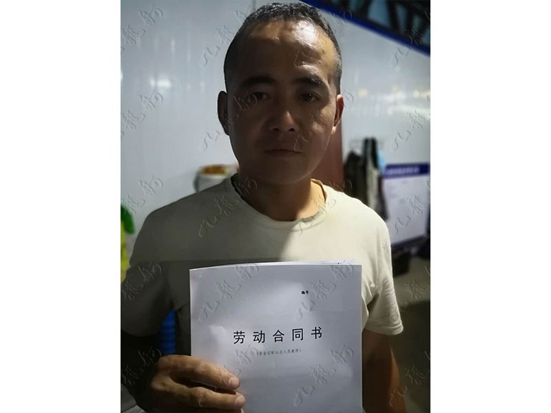 房先生 木工 38 JLG000692