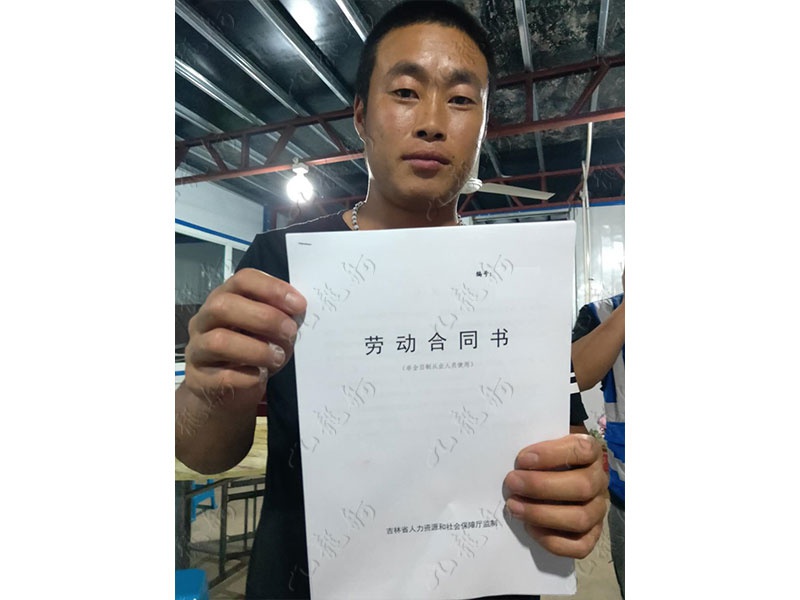 张先生 木工 31 JLG000714 