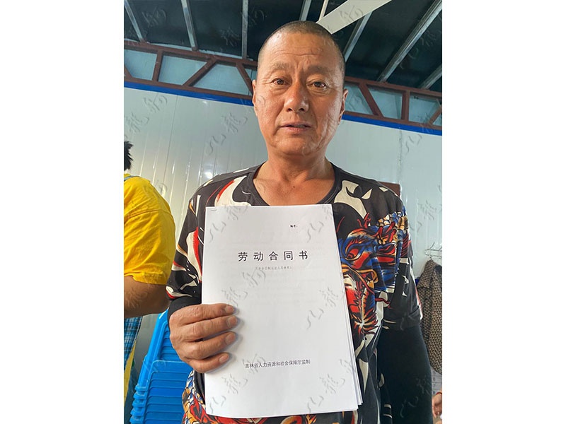 何先生 木工 50 JLG000705 