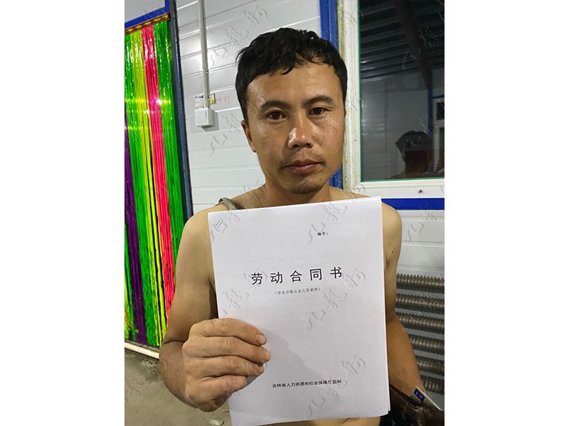 李先生 木工 32 JLG000684 