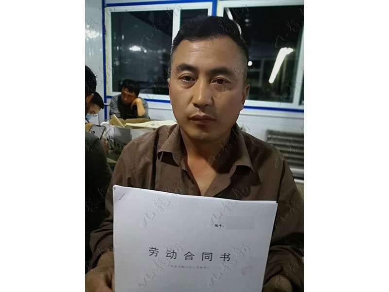 李先生 木工 31 JLG000658 