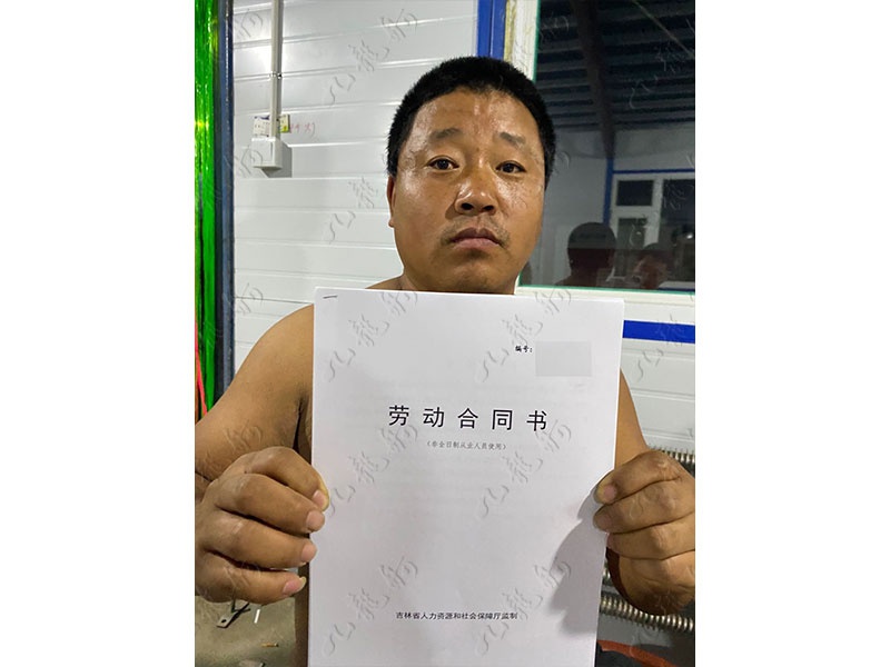 李先生 木工 33 JLG000698 