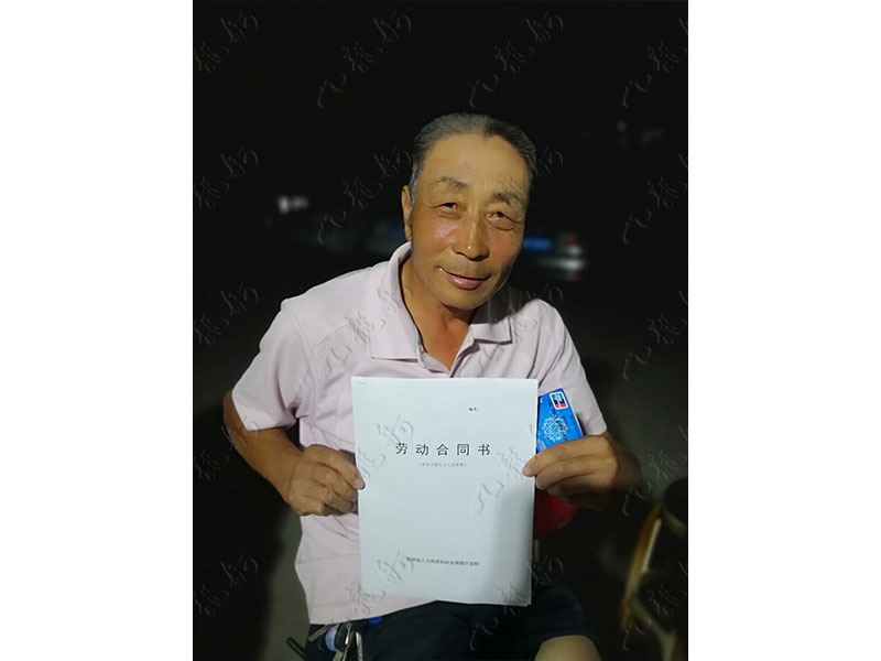 赵先生 砌筑工（瓦工） 56 JLG000642 