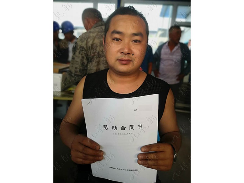 于先生 放线工 32 JLG000661 