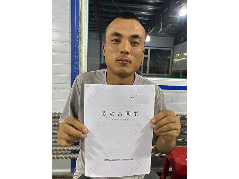 孙先生 木工 32 JLG000704 