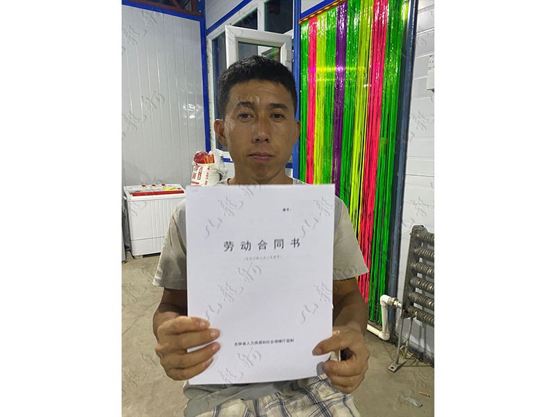 孙先生 木工 35 JLG000702 