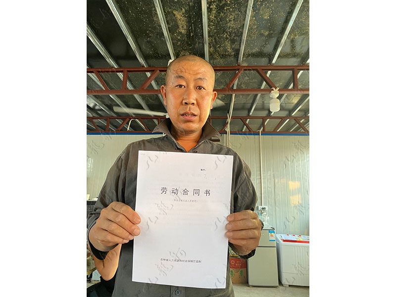 才先生 木工 45 JLG000689 