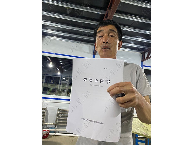 王先生 力工 58 JLG000731 