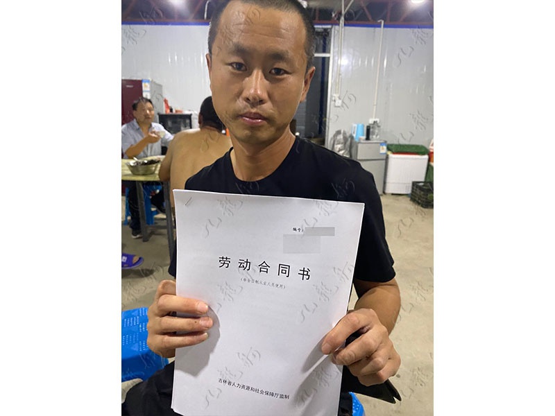 邱先生 木工 34 JLG000738 