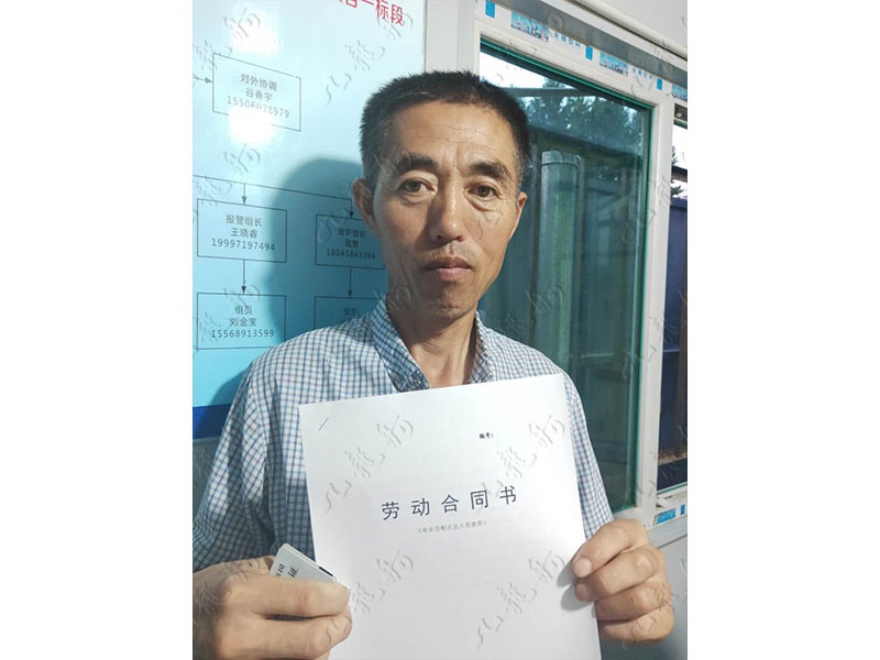 唐先生 木工 52 JLG000768