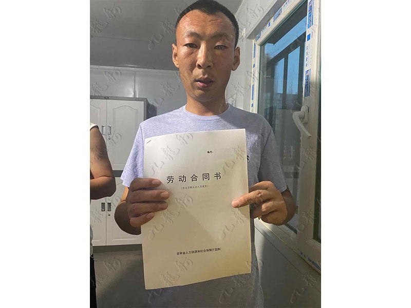 高先生 木工 29 JLG000745 