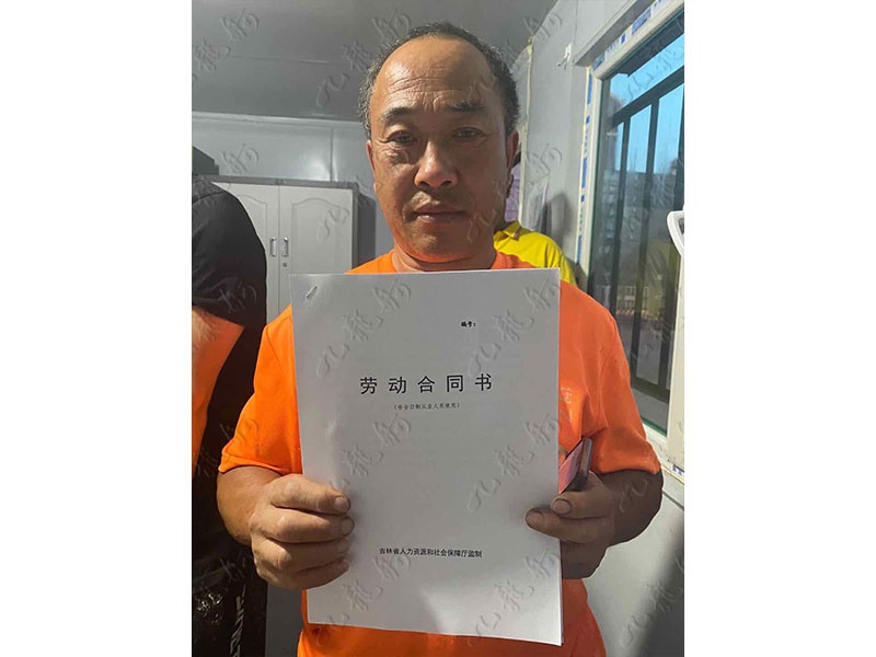 冯先生 木工 48 JLG000763