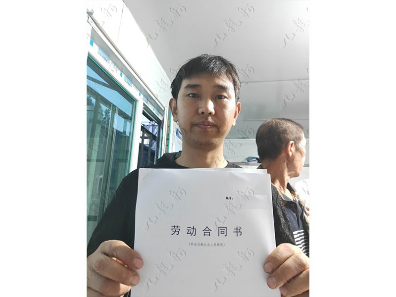 郭先生 木工 32 JLG000766 