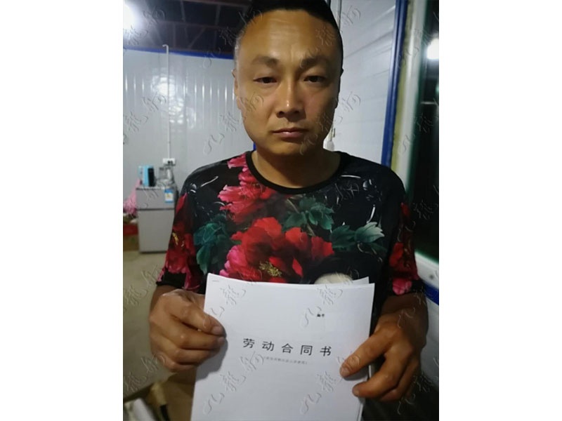 姜先生 木工 34 JLG000734 