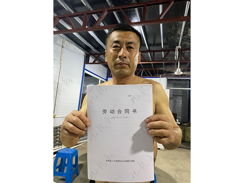 孙先生 木工 47 JLG000737 