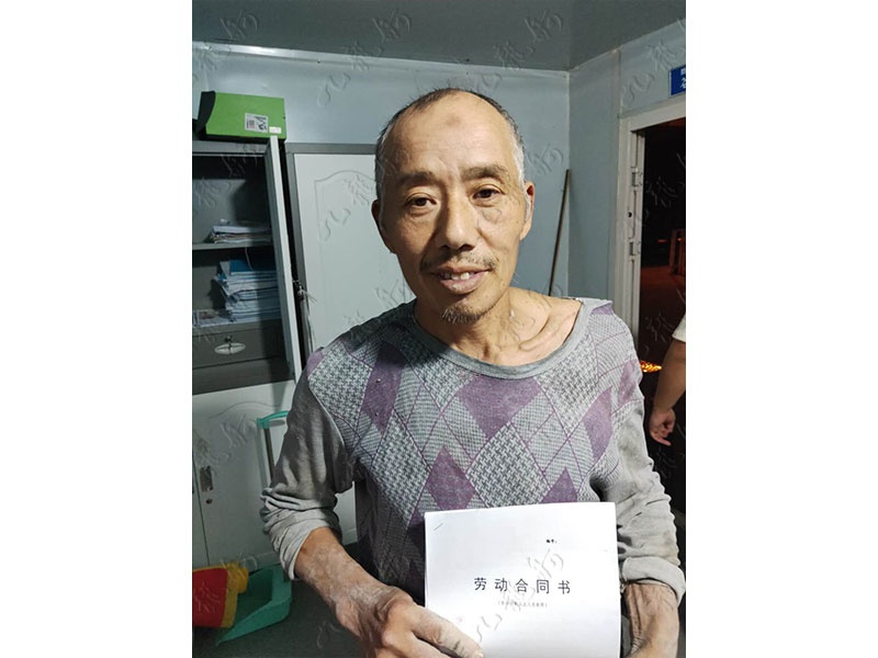 丁先生 抹灰工 55 JLG000842 