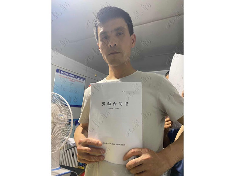 冷先生 抹灰工 32 JLG000853 