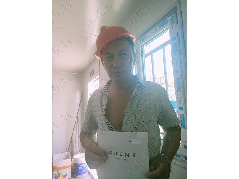 张先生 混凝土工 57 JLG000891 