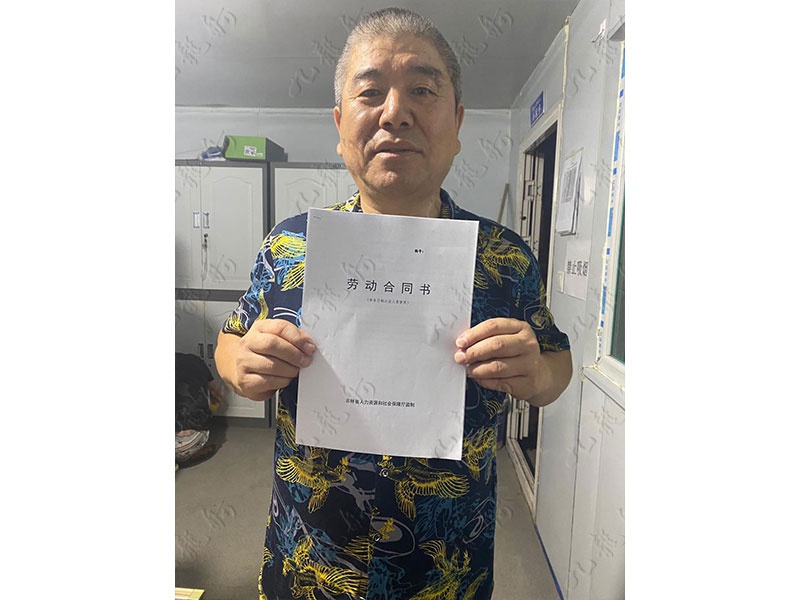 池先生 抹灰工 57 JLG000827 