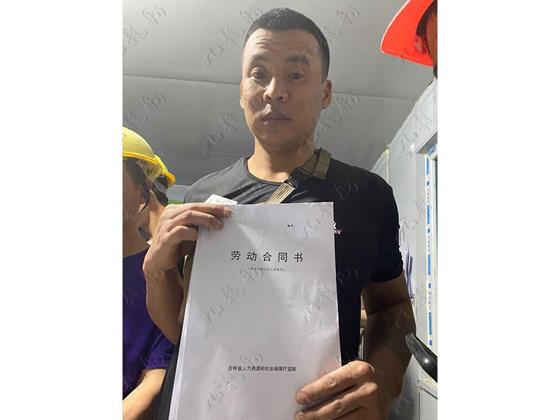 鲁先生 木工 30 JLG000867 