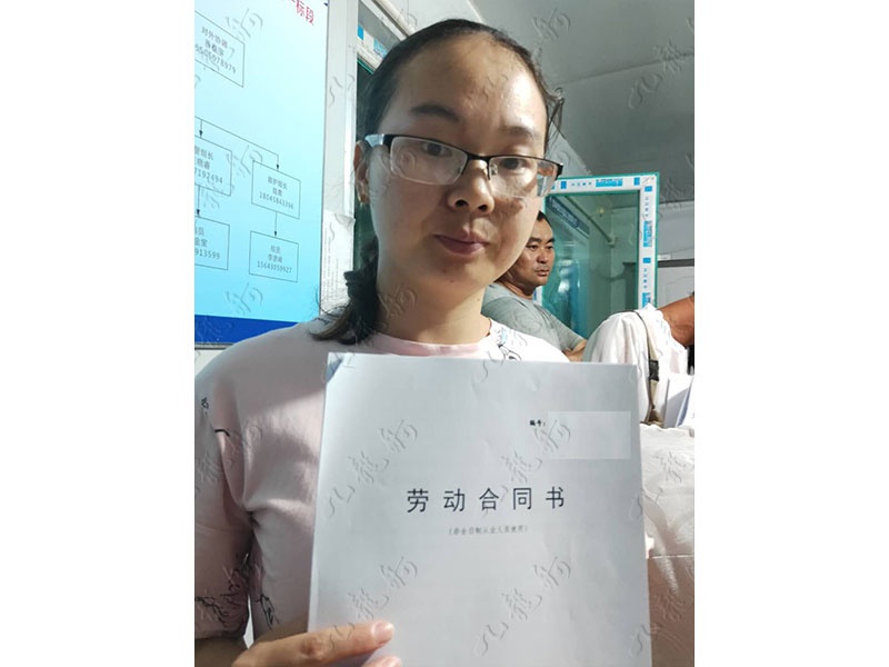 周女士 抹灰工 31 JLG000823 