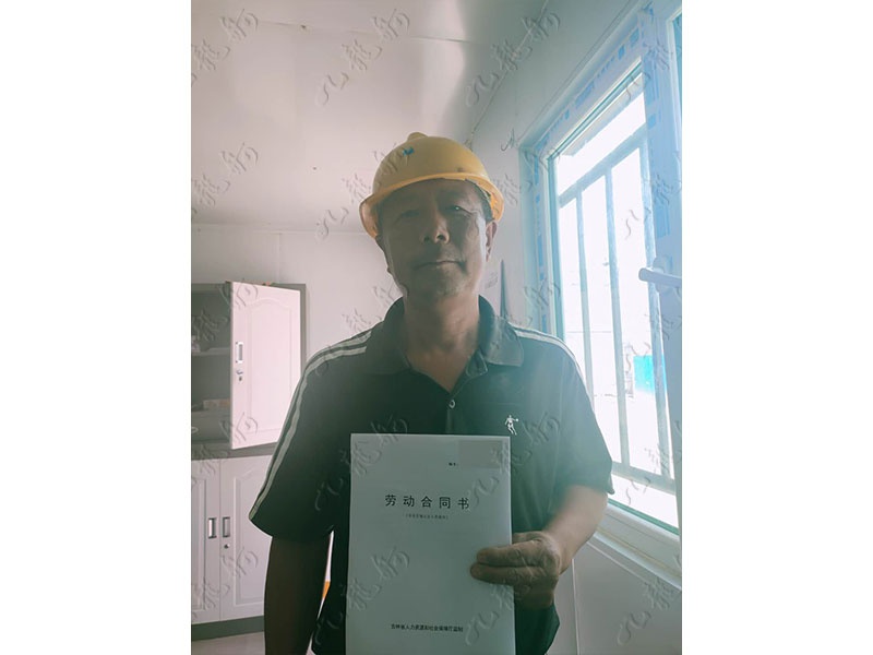 王先生 混凝土工 52 JLG000889 