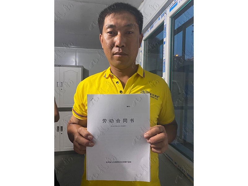 高先生 木工 41 JLG000781 