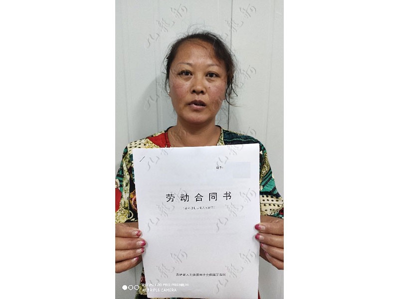 夏女士 木工 39 JLG000944 