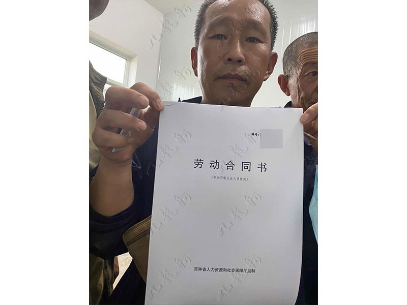 丁先生 木工 47 JLG000933