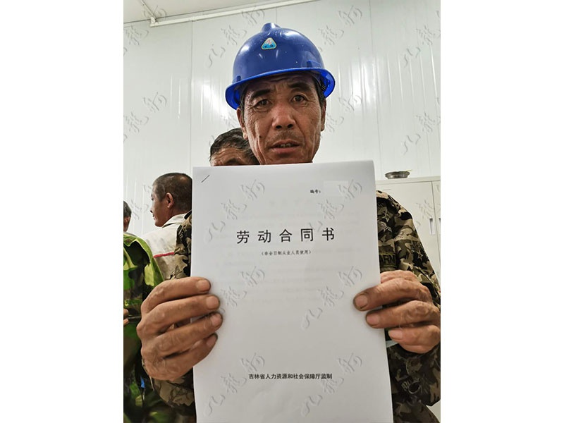 云先生 力工 51 JLG000955