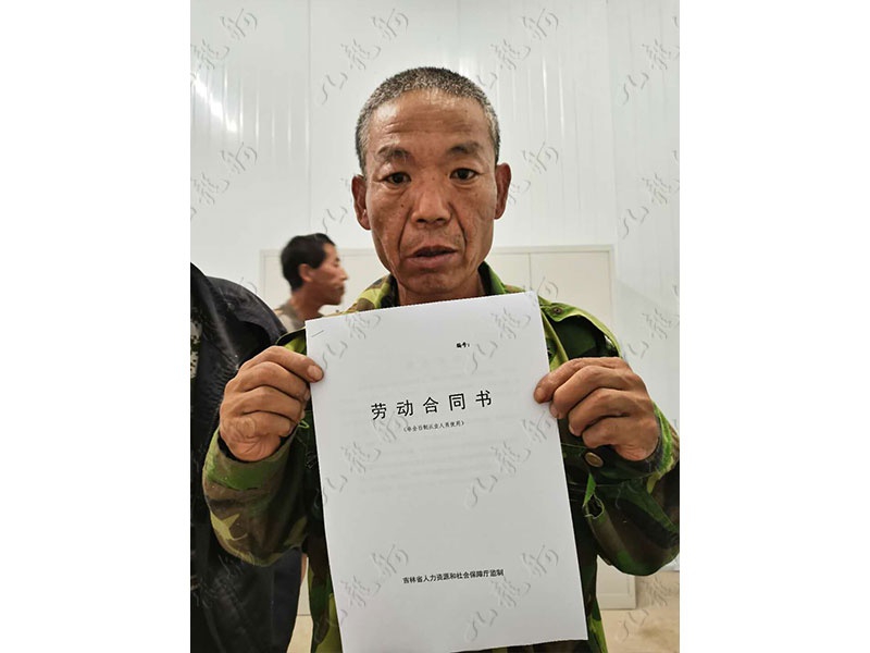 王先生 木工 55 JLG000938 