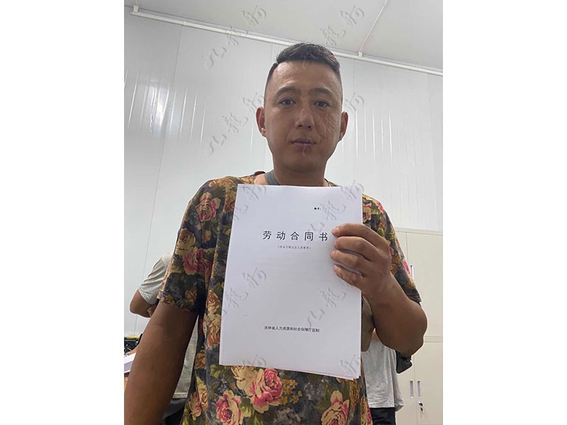 张先生 木工 33 JLG000935