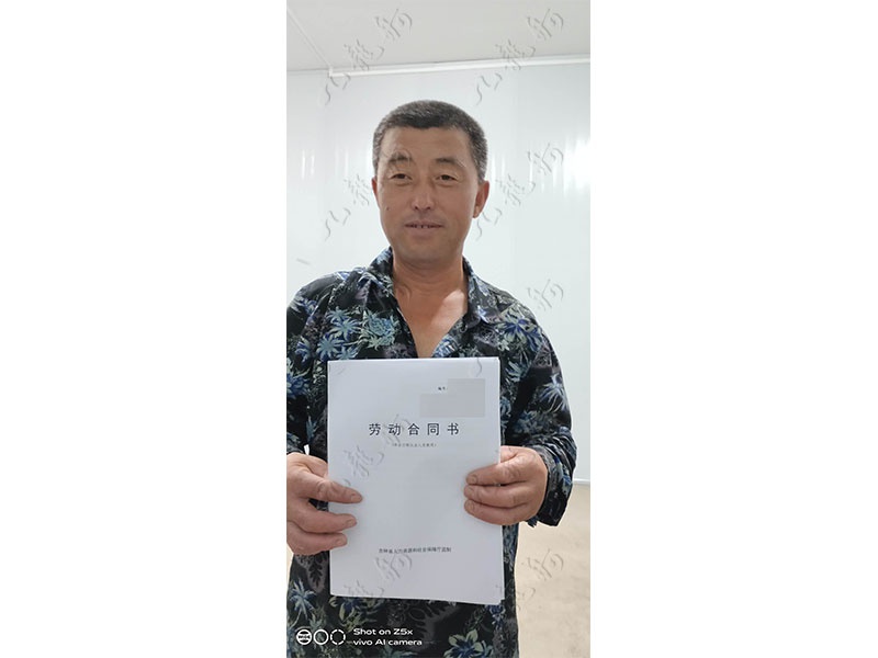 梁先生 钢筋工 47 JLG000931 