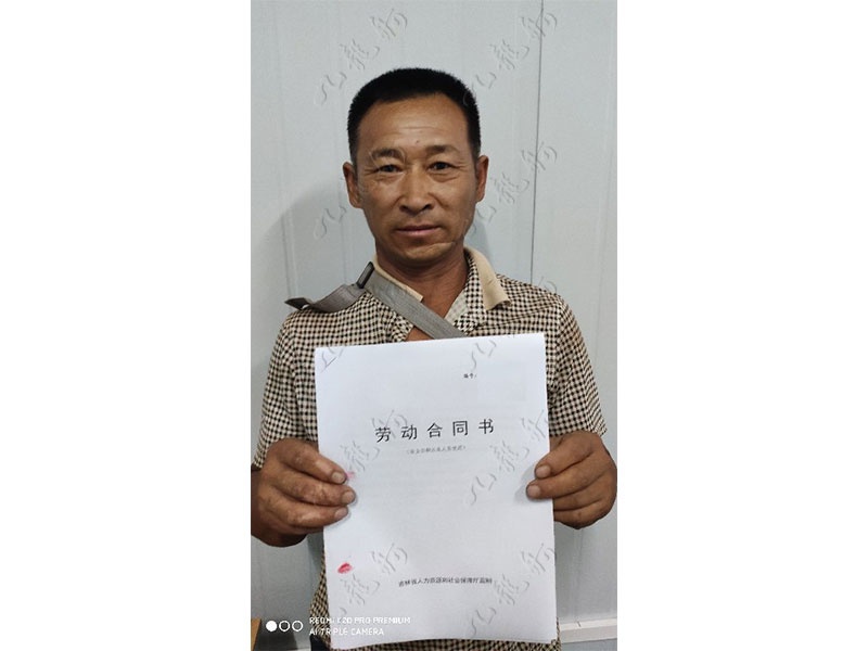 陈先生 木工 48 JLG000936