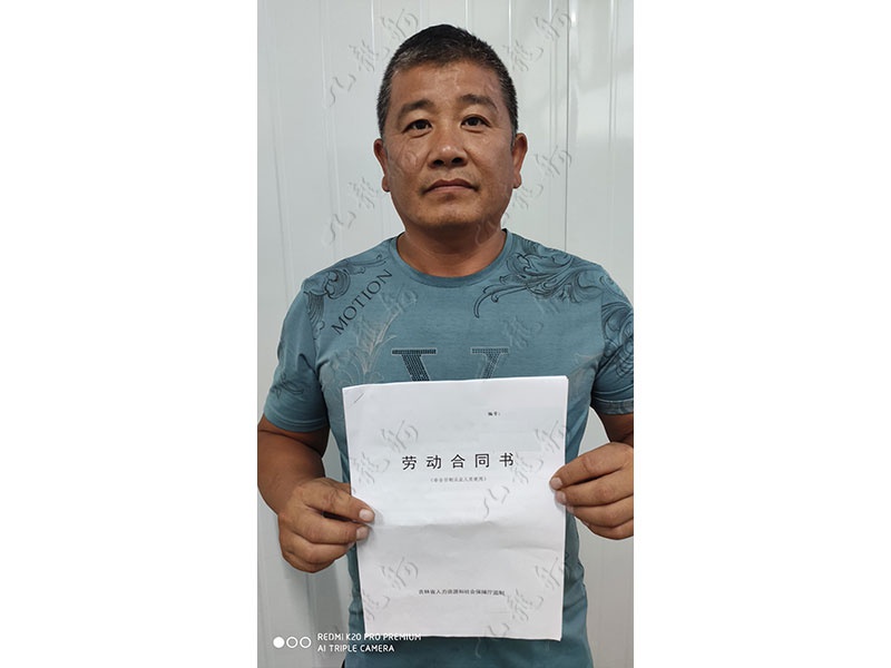 王先生 钢筋工 45 JLG000949 