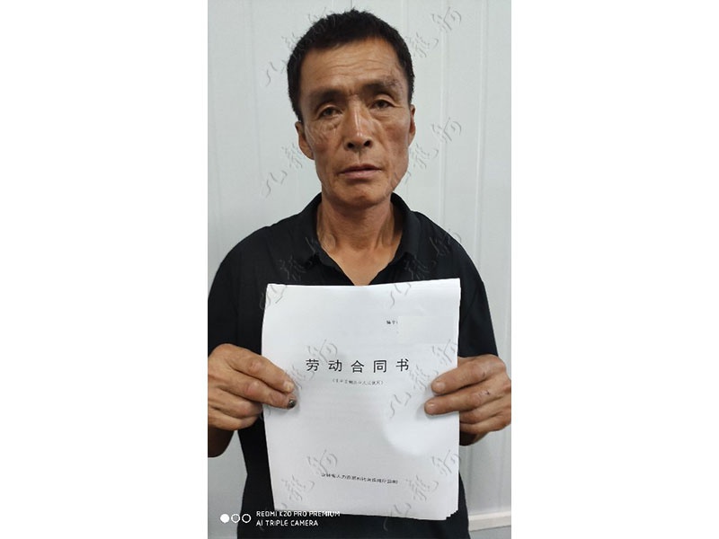 刘先生 钢筋工 58 JLG000946 