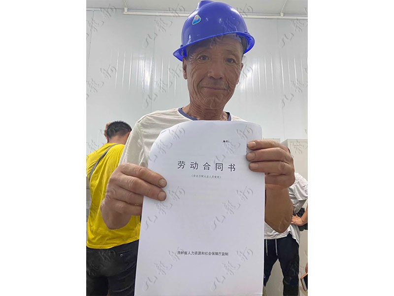 李先生 木工 65 JLG000937