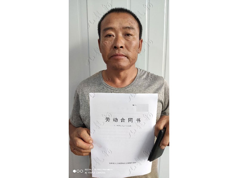 毕先生 木工 49 JLG000947