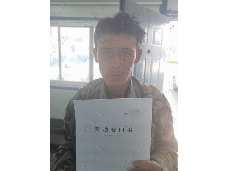 杜先生 混凝土工 57 JLG000975 