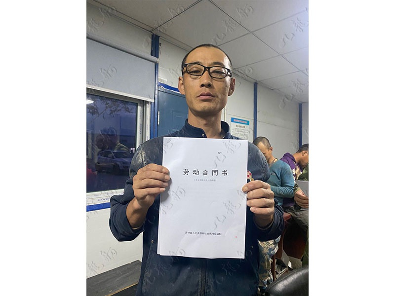 周先生 木工 33 JLG000981