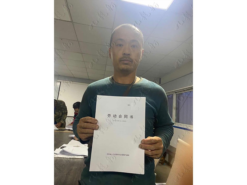 郭先生 木工 36 JLG000982 1250934325 