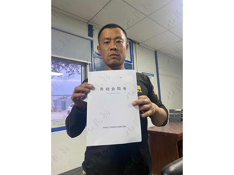 张先生 木工 32 JLG000985 ab13039325405