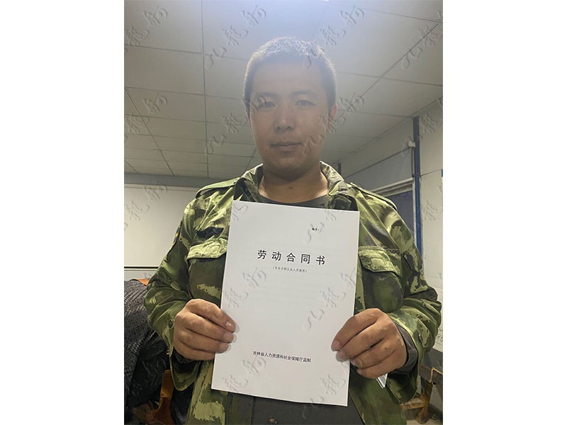 宋先生 木工 35 JLG000984