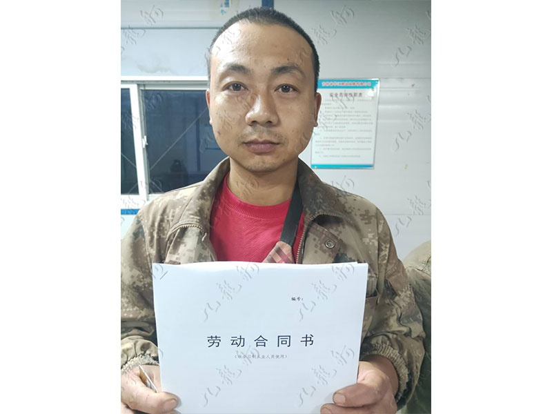 闫先生 木工 33 JLG001002 753391785 