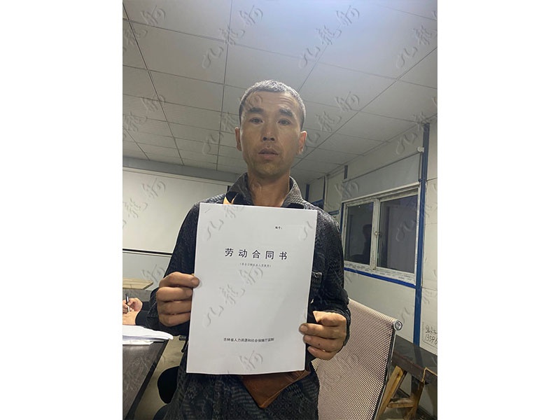 孙先生 木工 39 JLG001003 