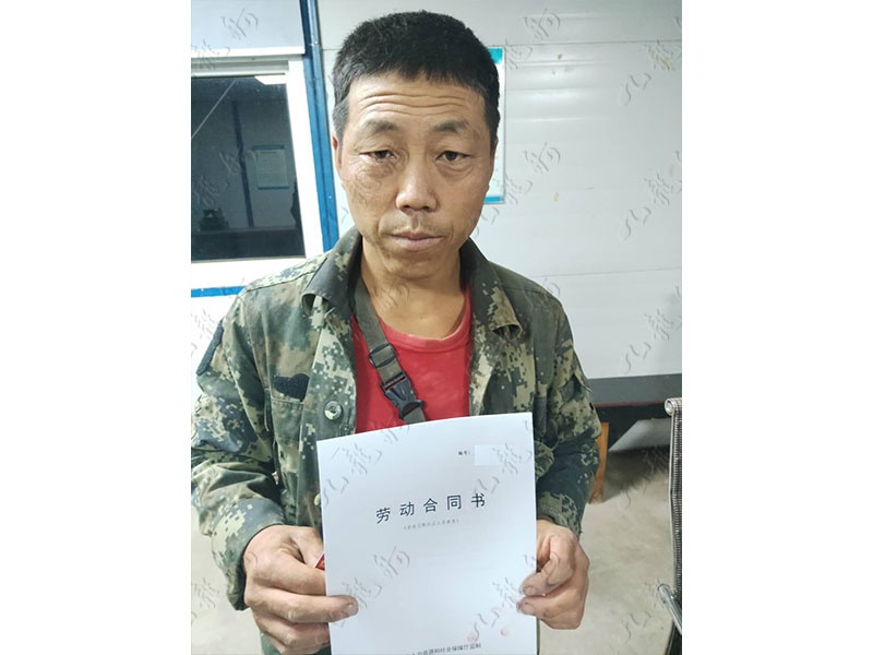 张先生 木工 43 JLG000996 