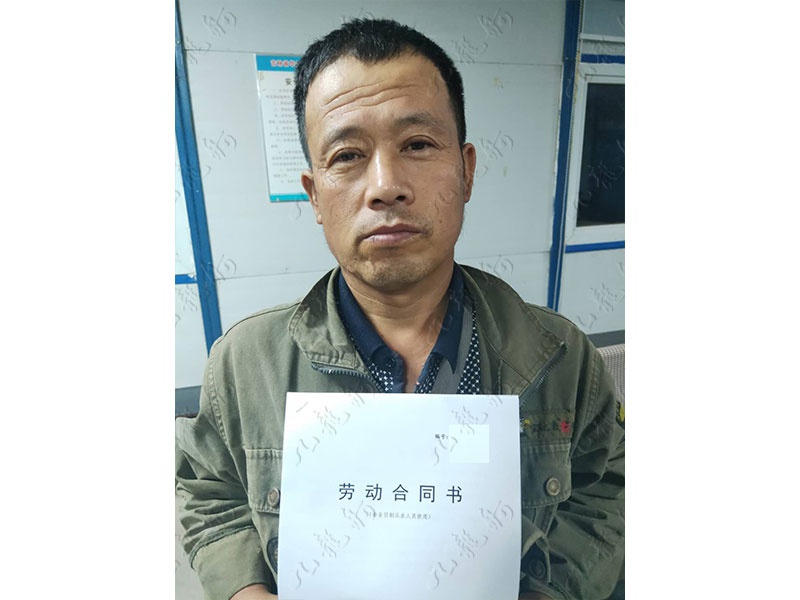 郭先生 木工 48 JLG000997 