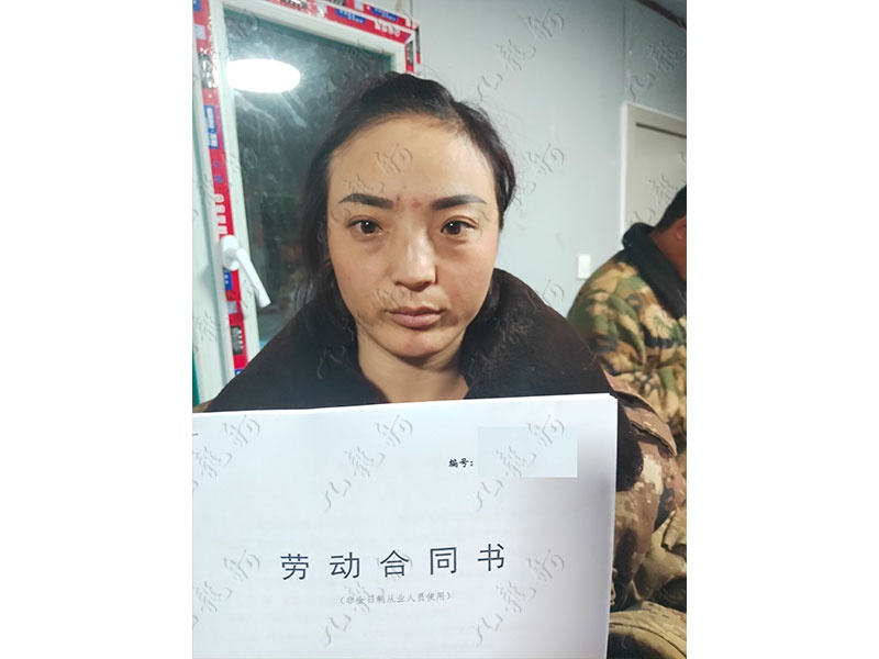 刘女士 钢筋工 33 JLG001012 398203763 