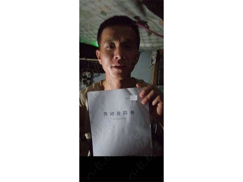 王先生 木工 30 JLG001001 