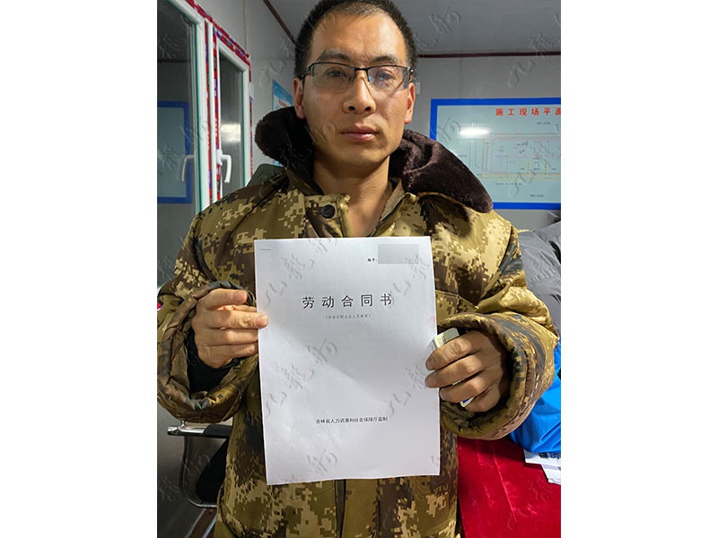 高先生 木工 32 JLG001009 NianCHU0611 